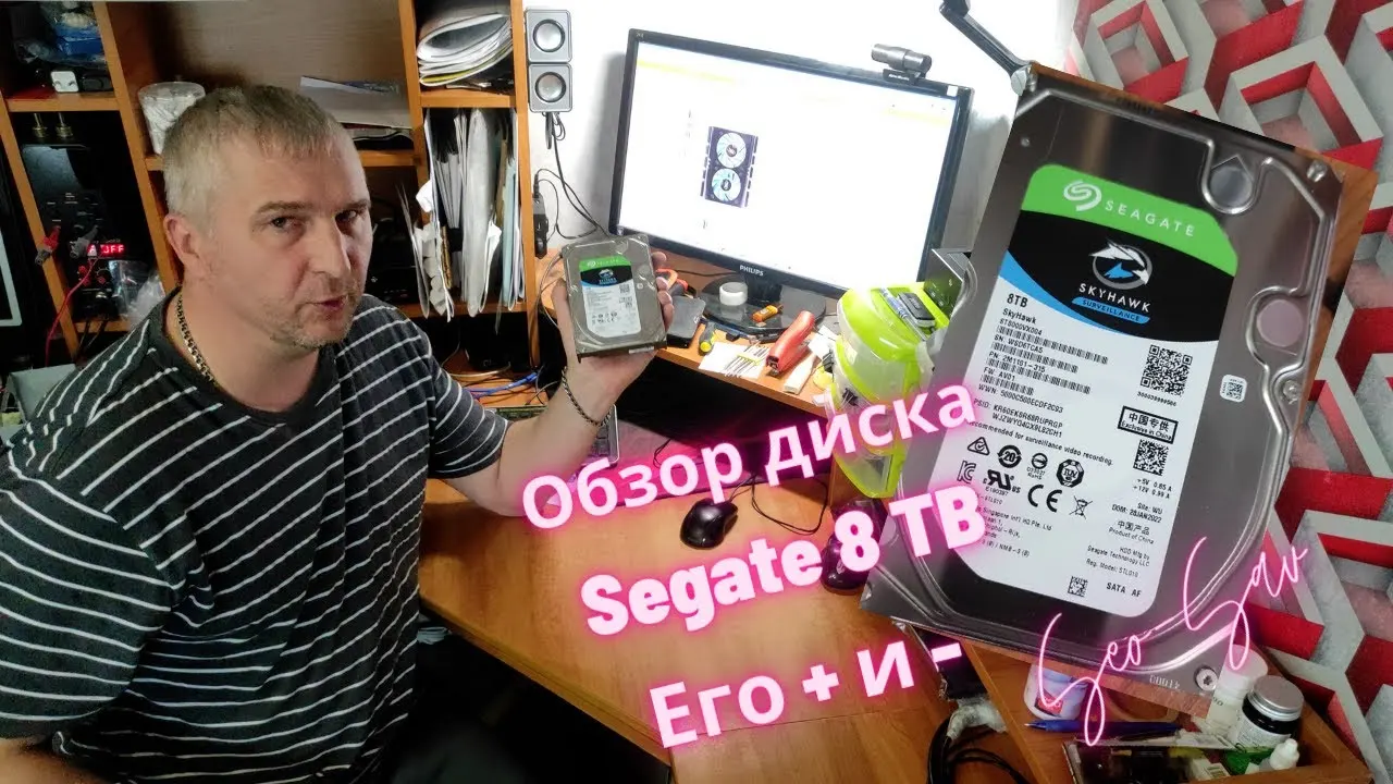 Стоит ли самостоятельно снимать залип головки на жестком диске