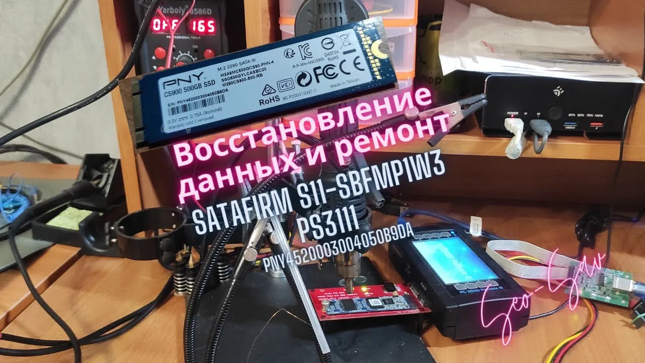 «Ремонт SSD SATAFIRM S11 на контроллере PS3111, чтение повреждённых секторов и восстановление данных».